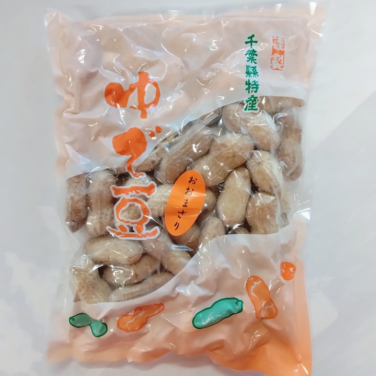 冷凍 ゆで豆・おおまさり