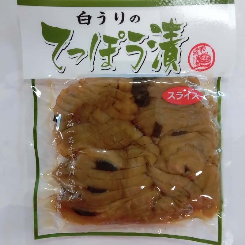 てっぽう漬·スライス
