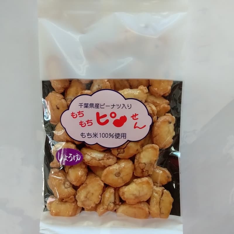もちもちピーせん醤油