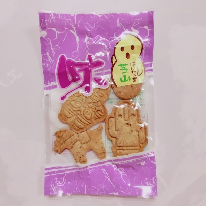 古代のおやつ·ピーナツビスケット（11月から1月中旬までお休み）