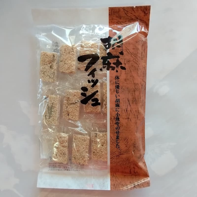 胡麻フィッシュ