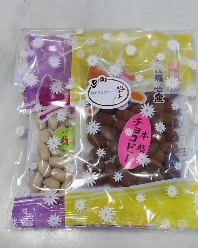 プチプレゼント・本格チョコピー&塩キャラピー