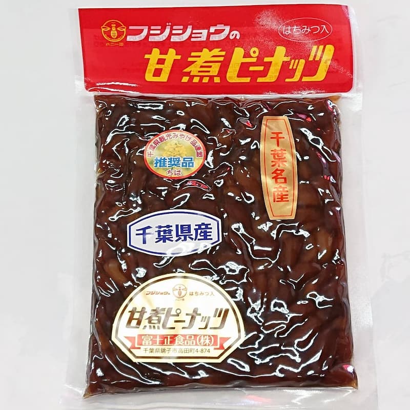 甘煮ピーナッツ