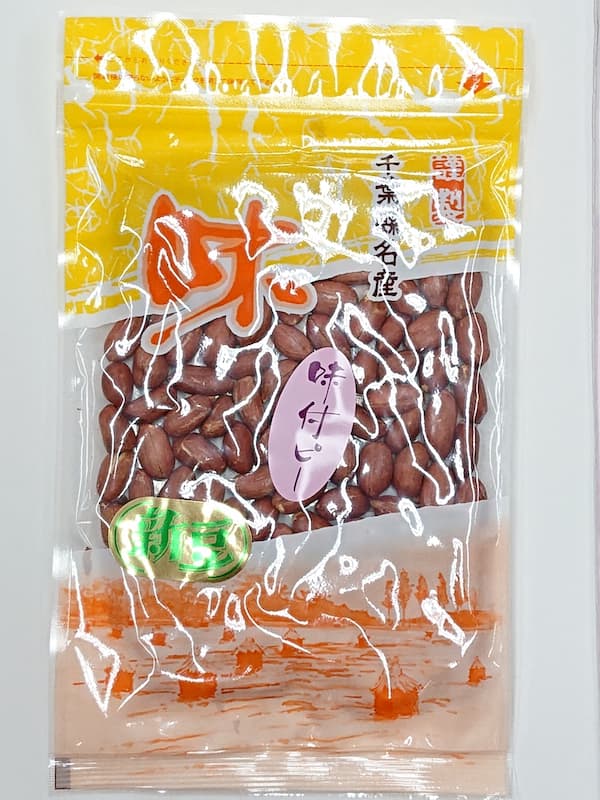 味付ピーうす塩・千葉半立