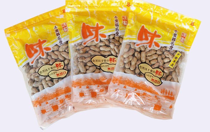 B から付・中 3袋　贈答用箱入り