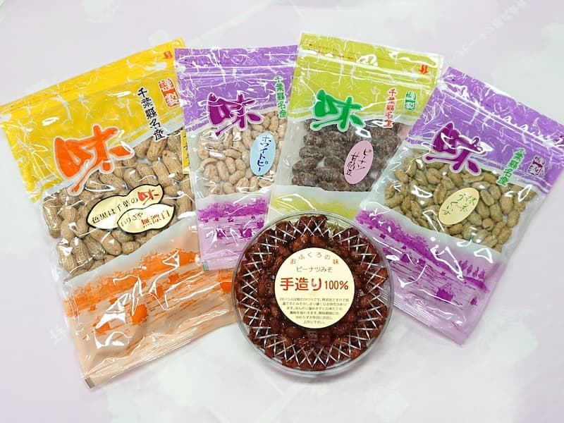 D お好みセット