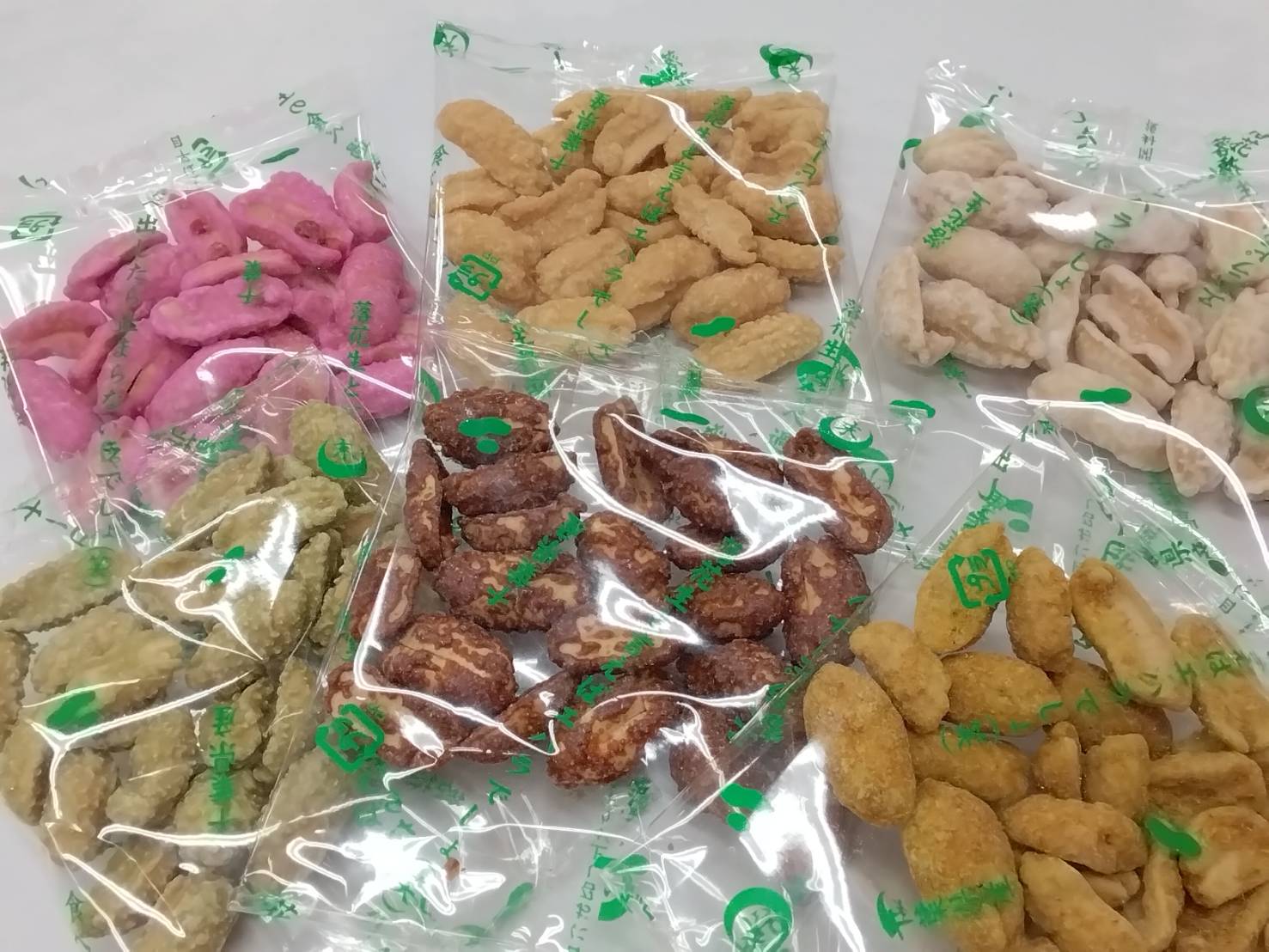 ミックスナッツ【6種の食べきりパック】