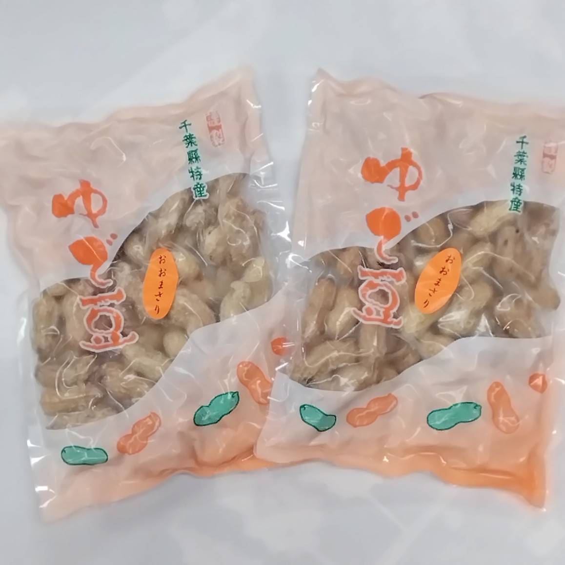 冷凍 ゆで豆・おおまさり（贈答用箱入り500g2袋）